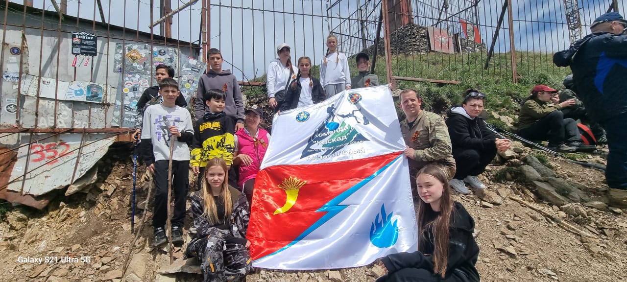Школа безопасности&amp;quot;.